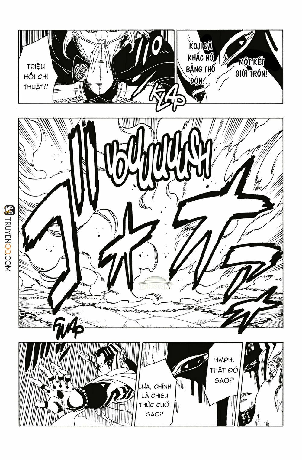 Boruto: Chapter 46
