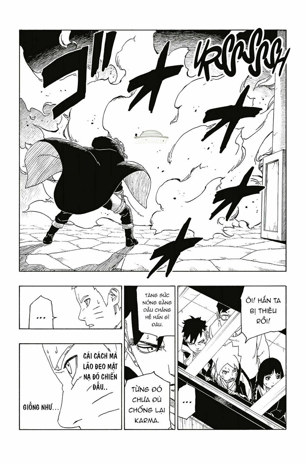 Boruto: Chapter 46