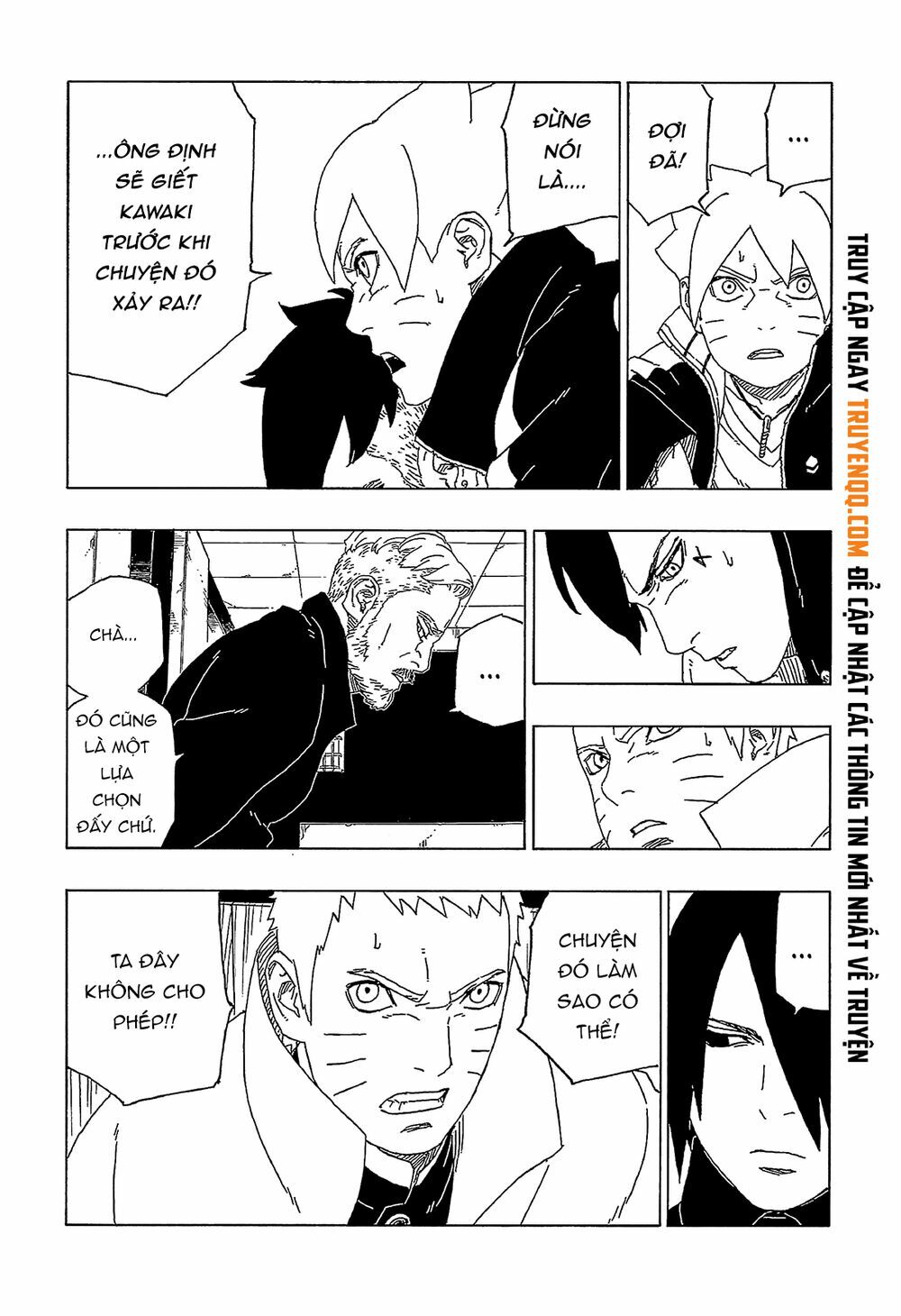 Boruto: Chapter 47