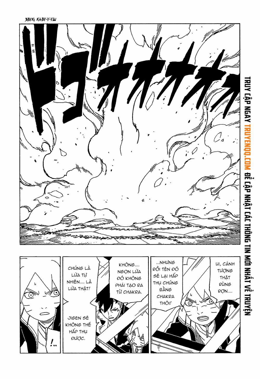 Boruto: Chapter 47