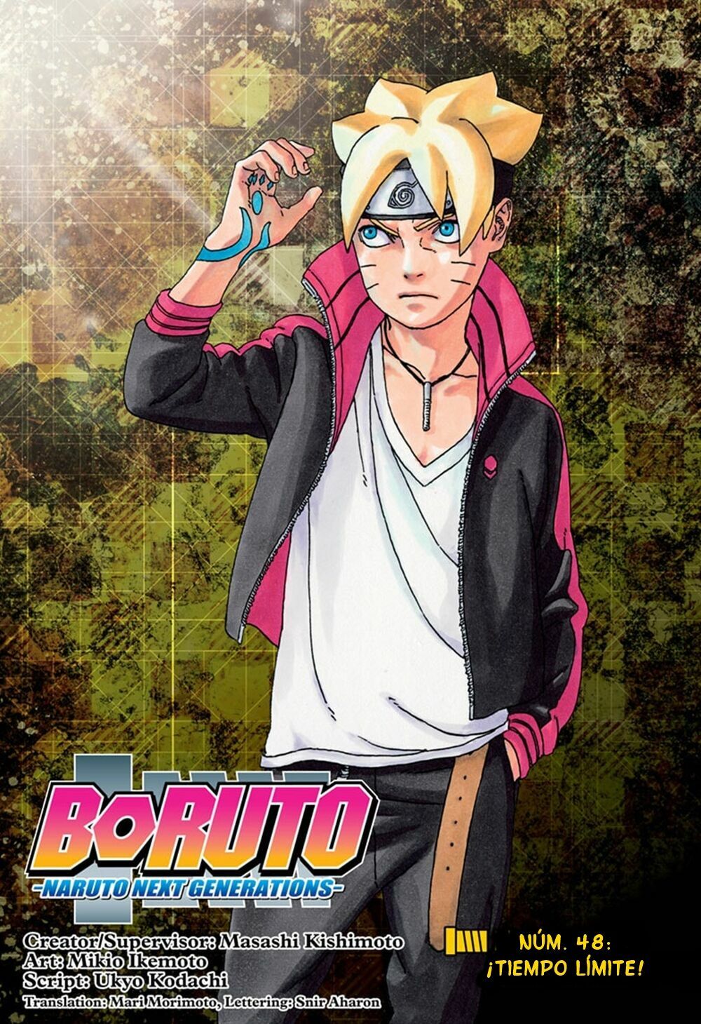 Boruto: Chapter 48