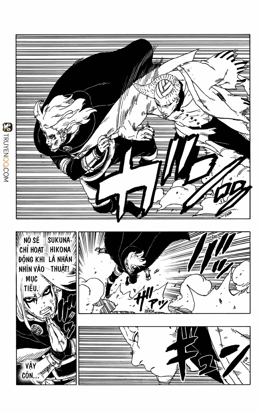 Boruto: Chapter 48