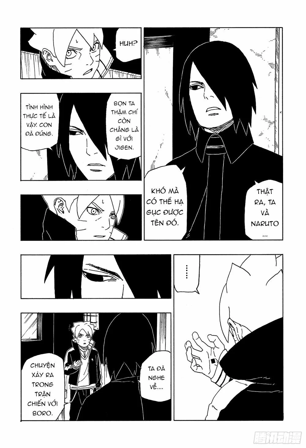 Boruto: Chapter 49