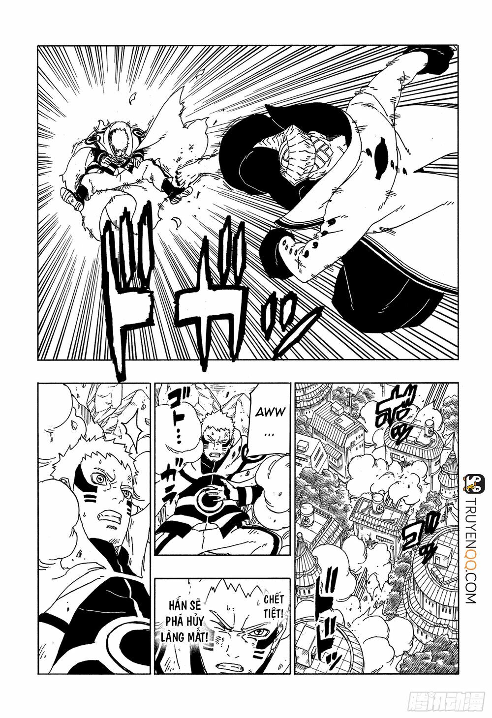 Boruto: Chapter 49