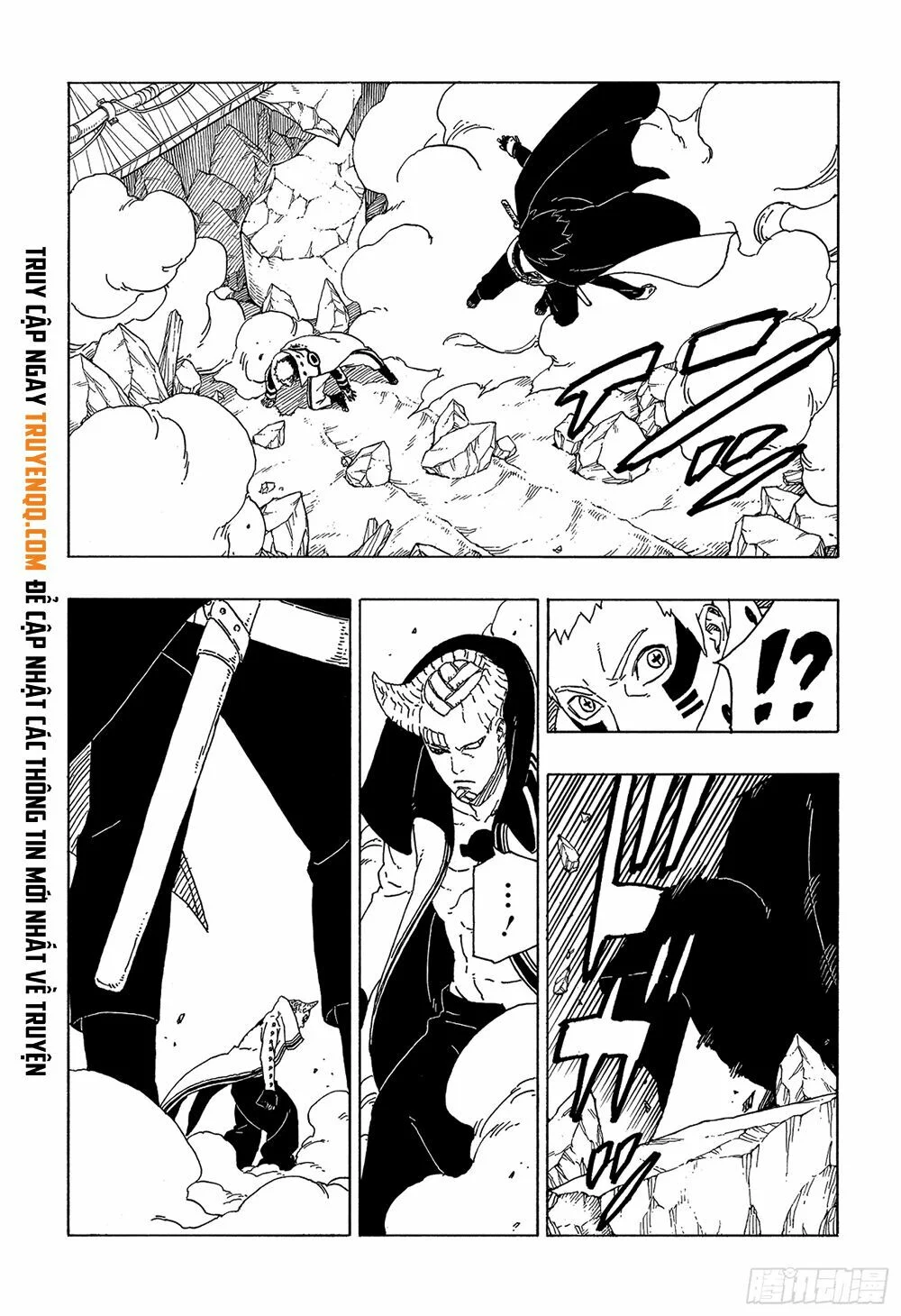 Boruto: Chapter 49