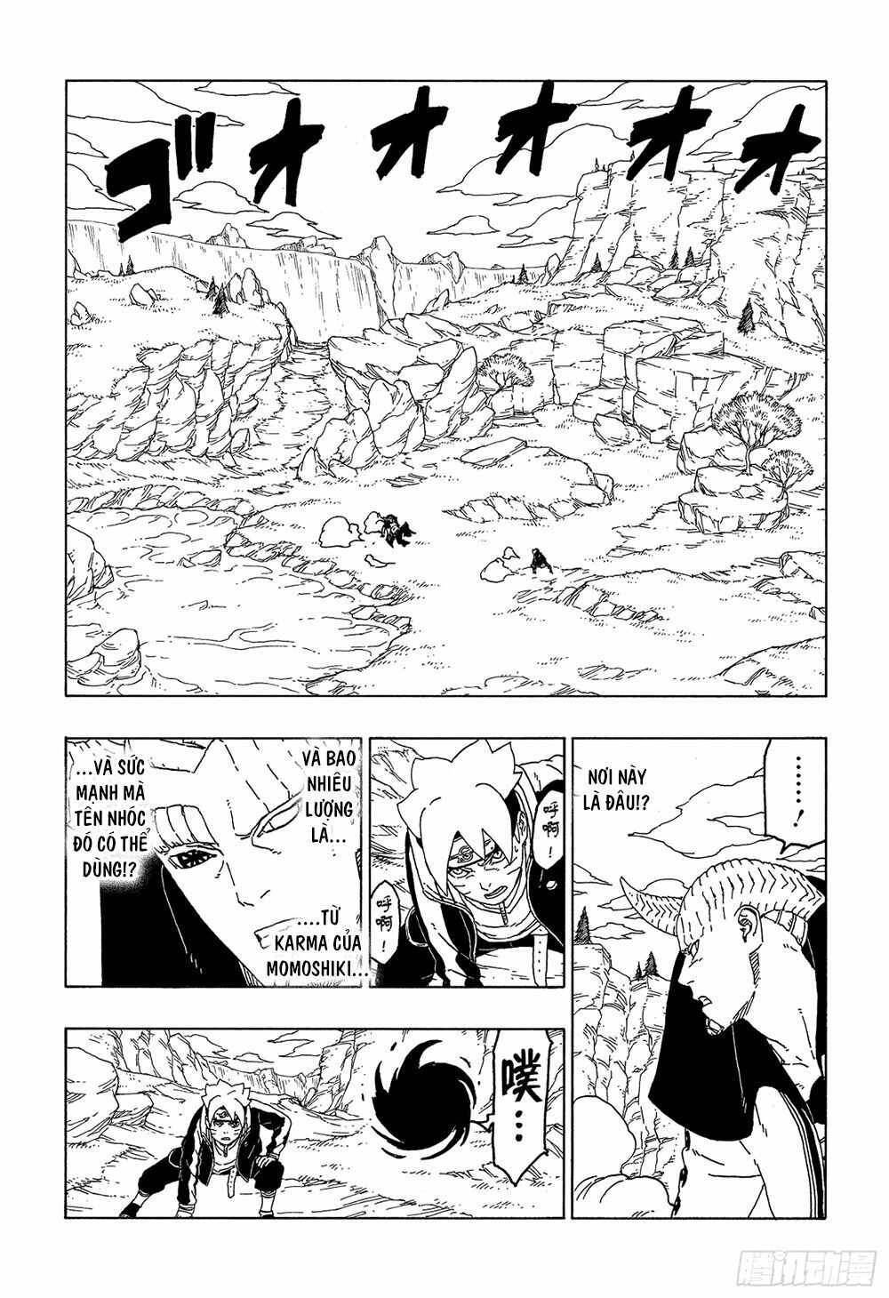Boruto: Chapter 49