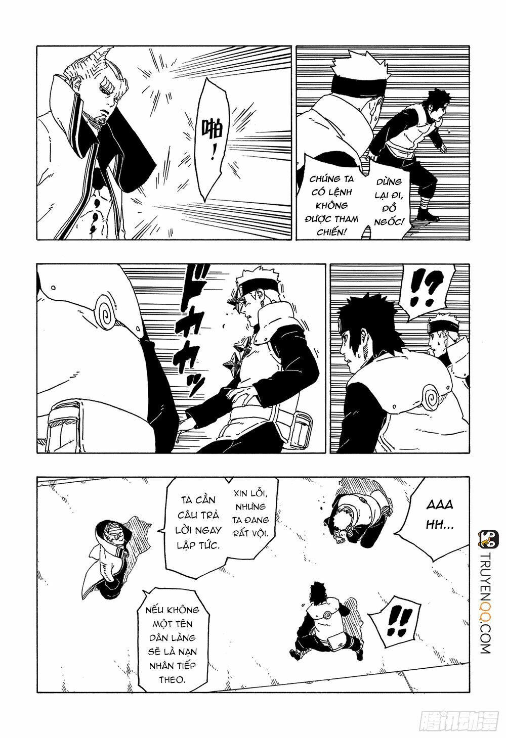Boruto: Chapter 49