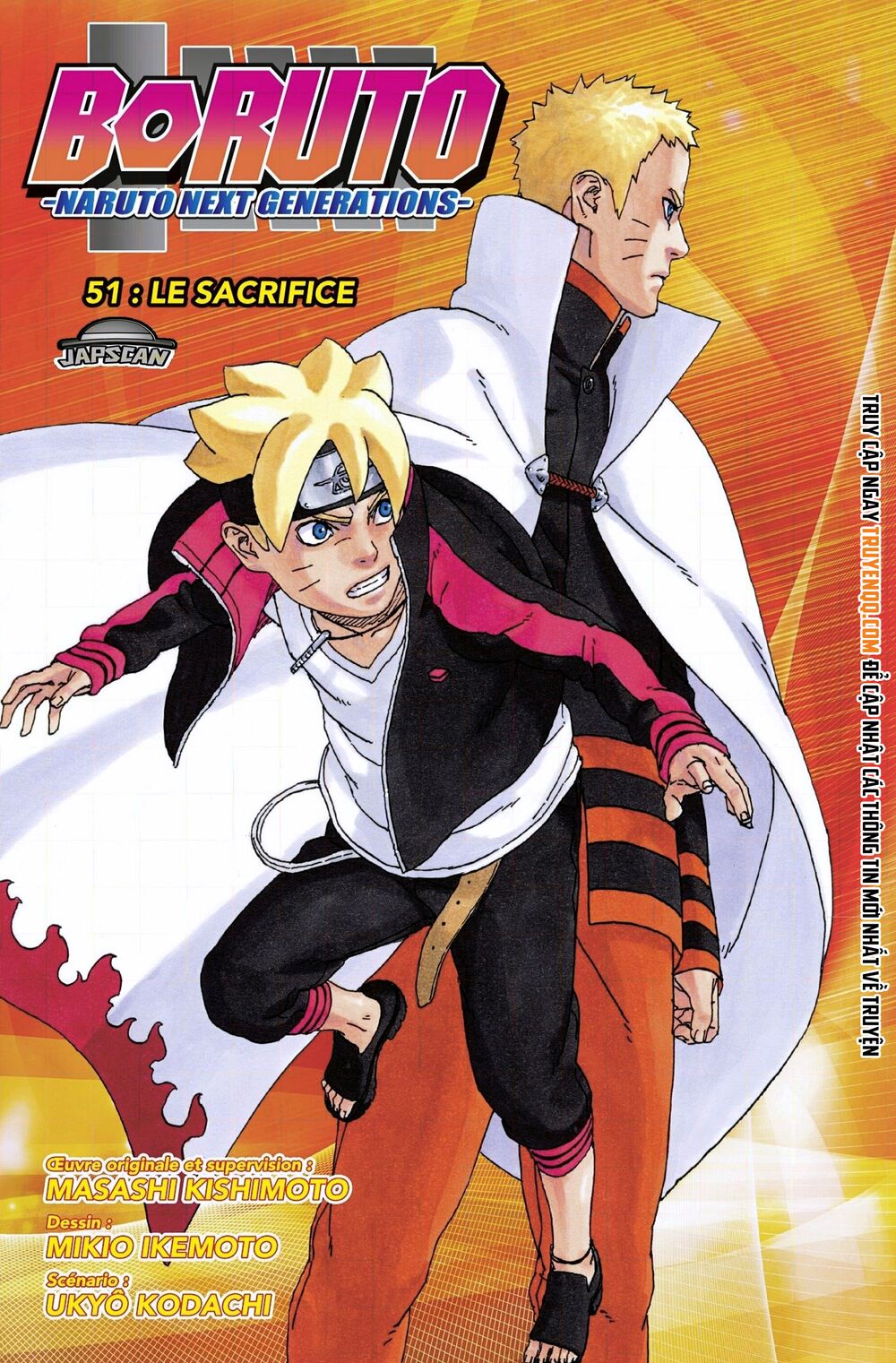 Boruto: Chapter 51