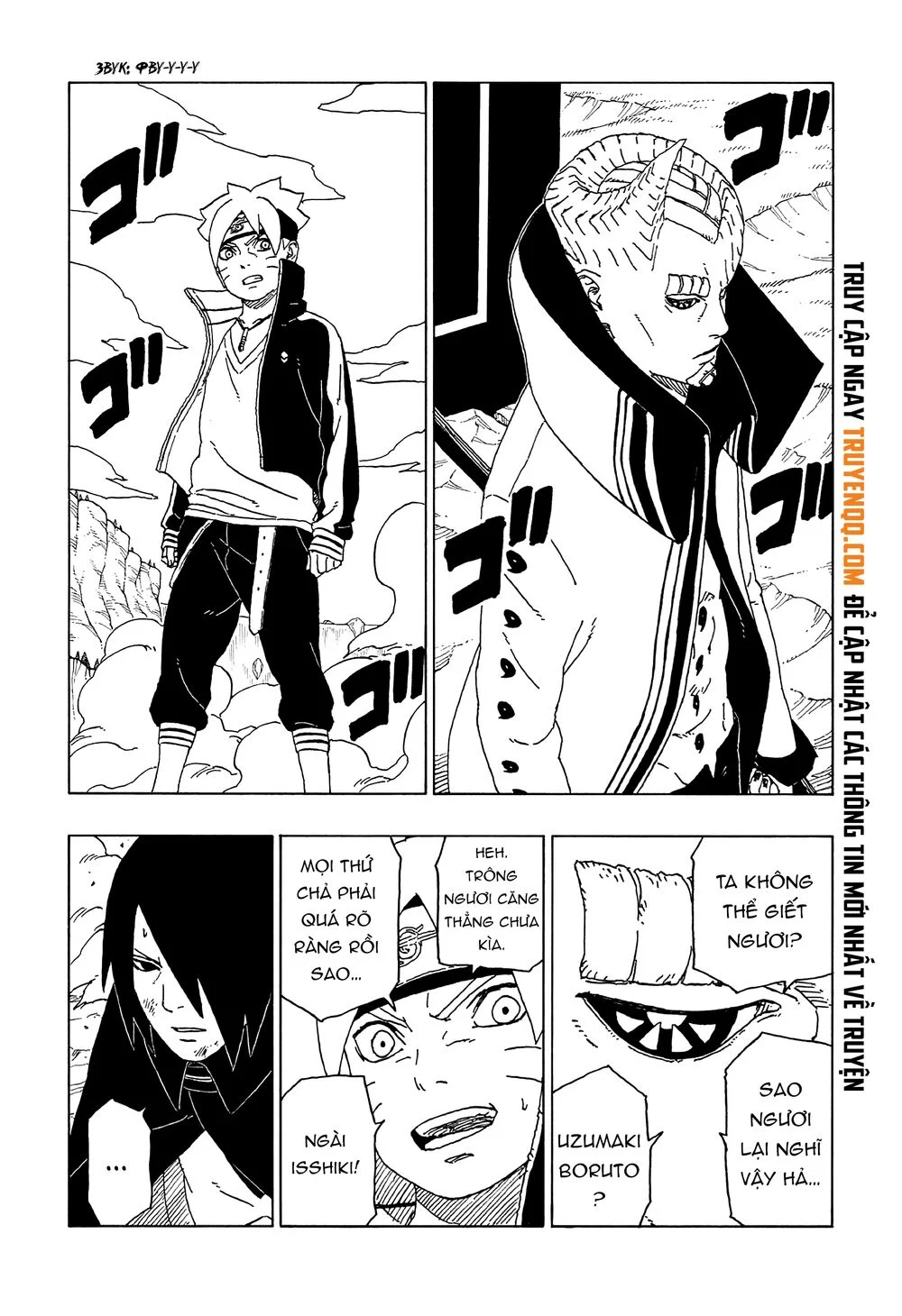 Boruto: Chapter 51