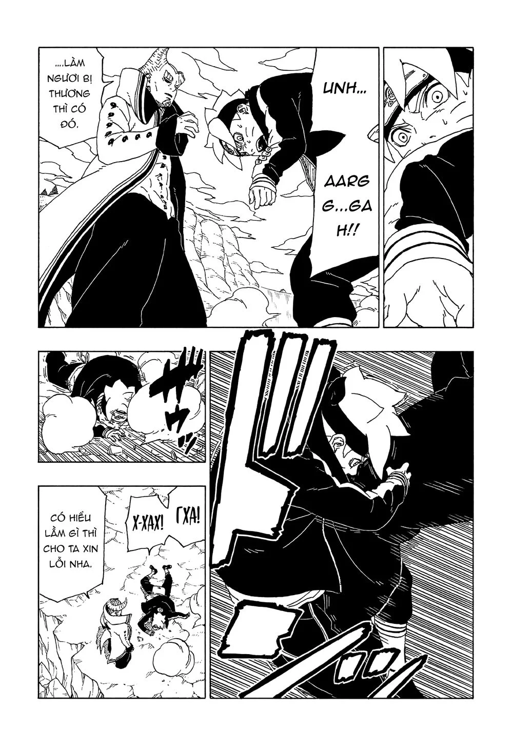 Boruto: Chapter 51