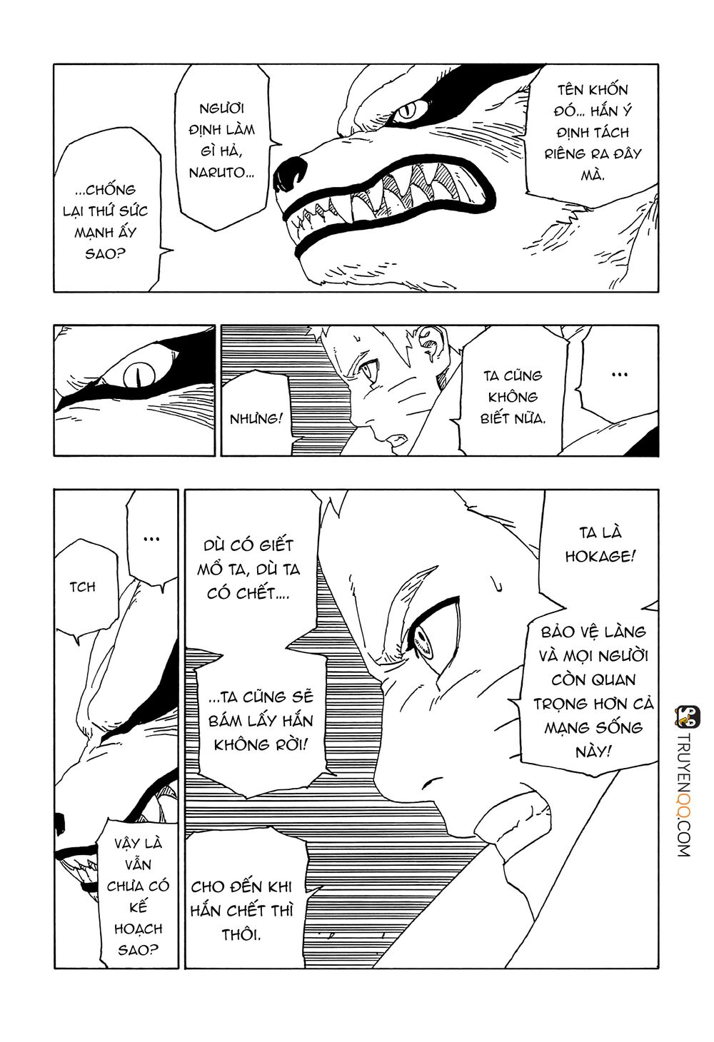 Boruto: Chapter 51