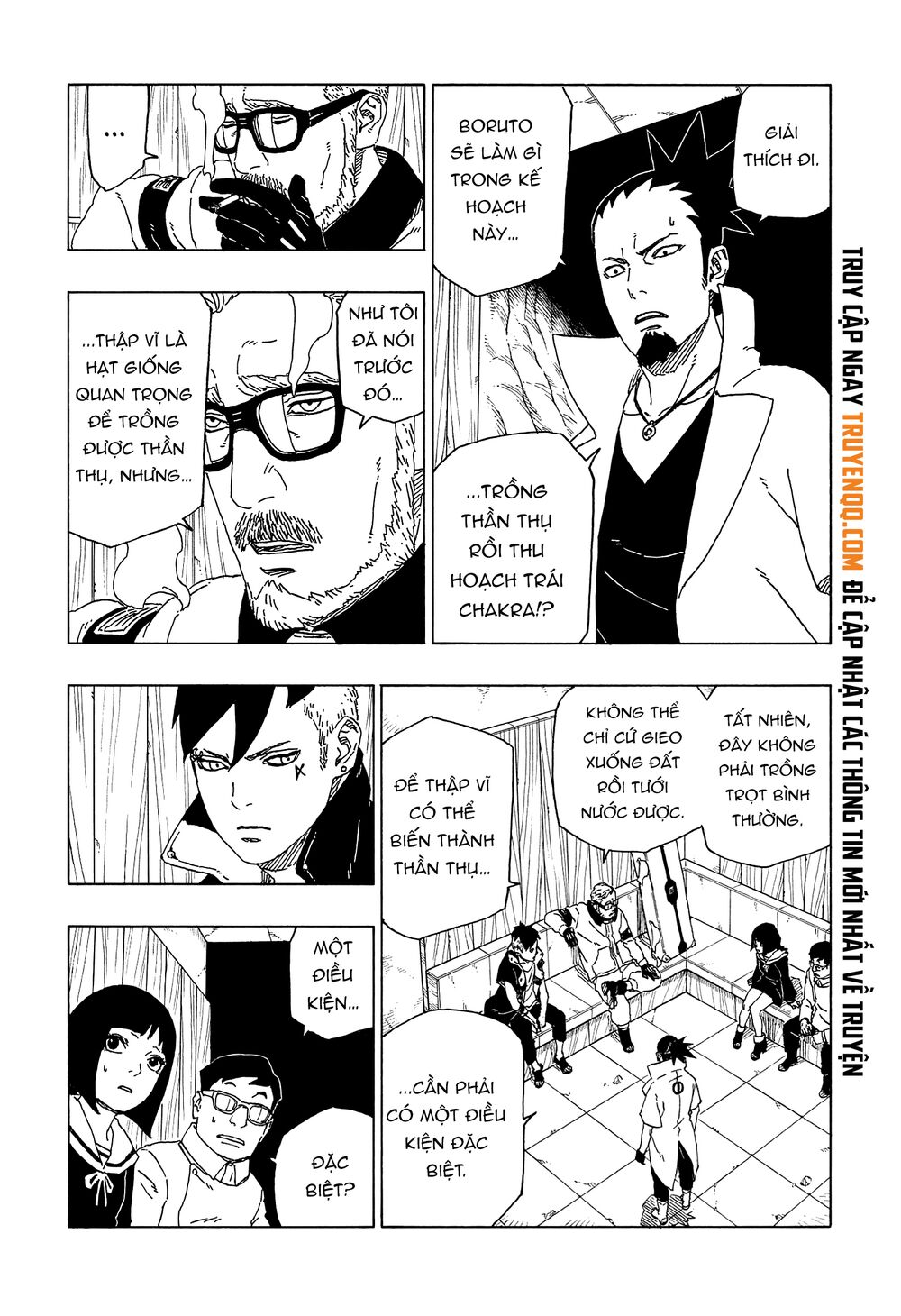 Boruto: Chapter 51