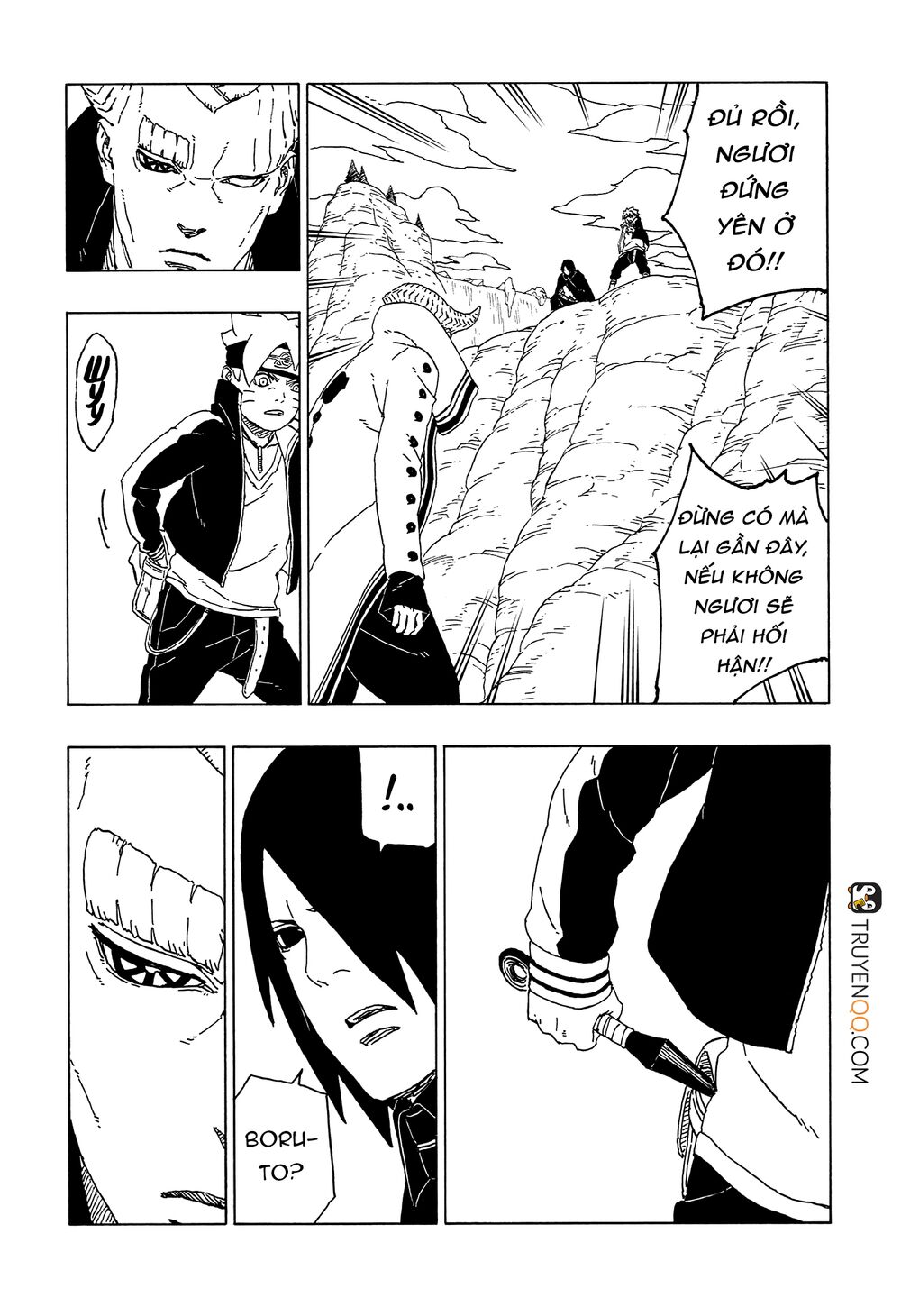 Boruto: Chapter 51