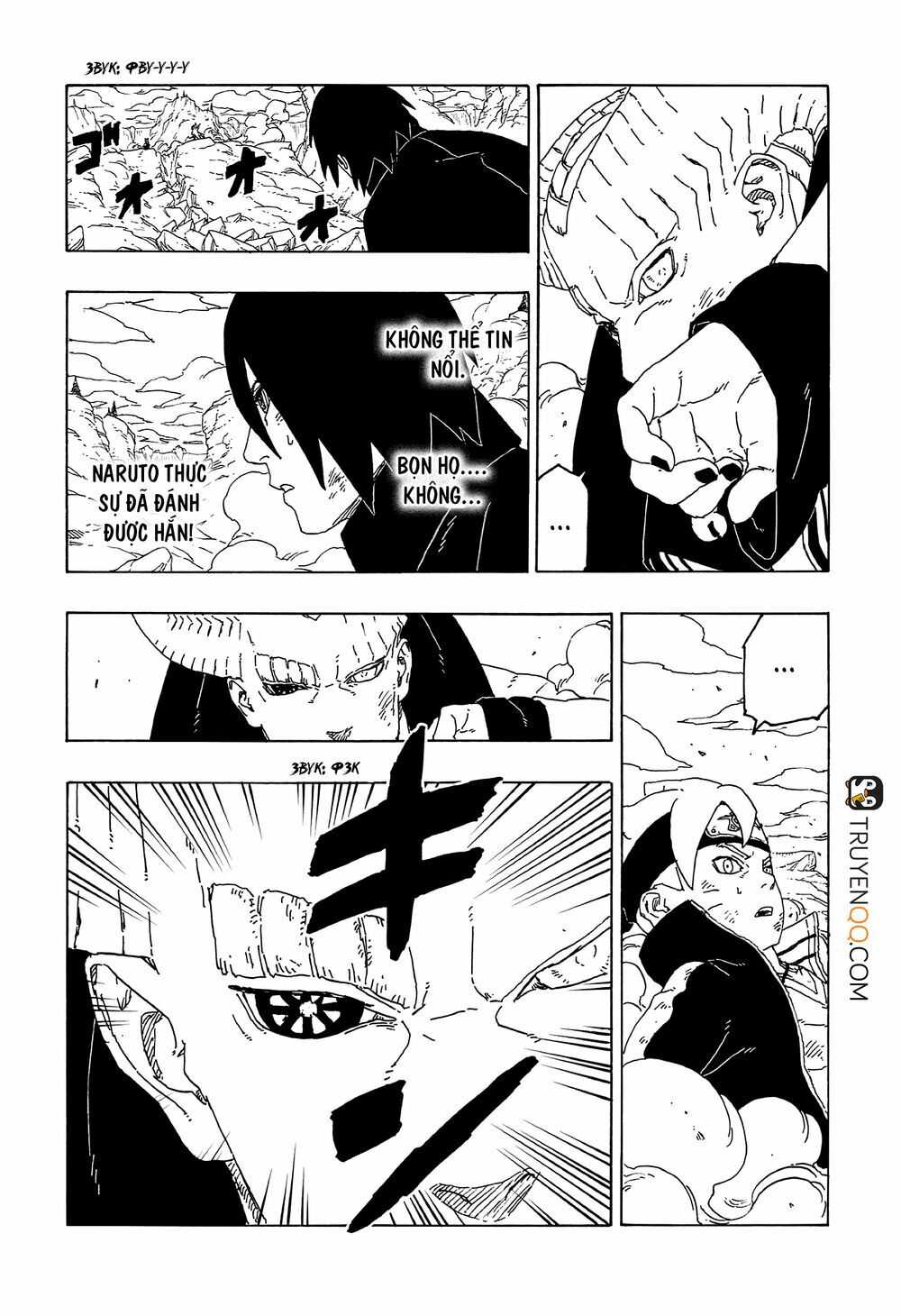 Boruto: Chapter 52