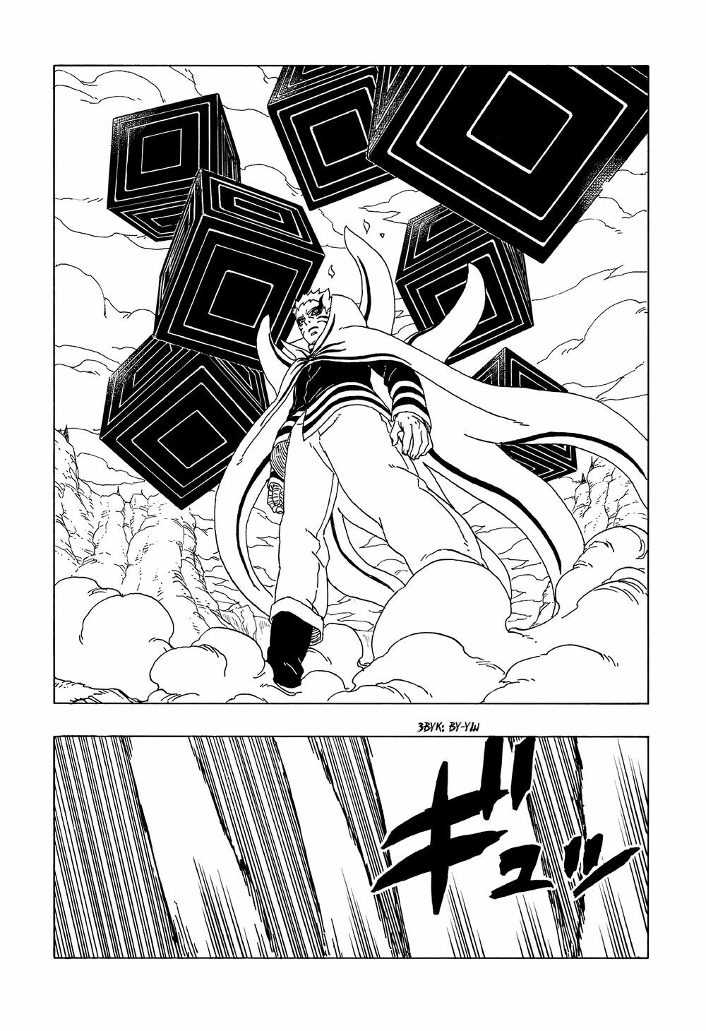 Boruto: Chapter 52