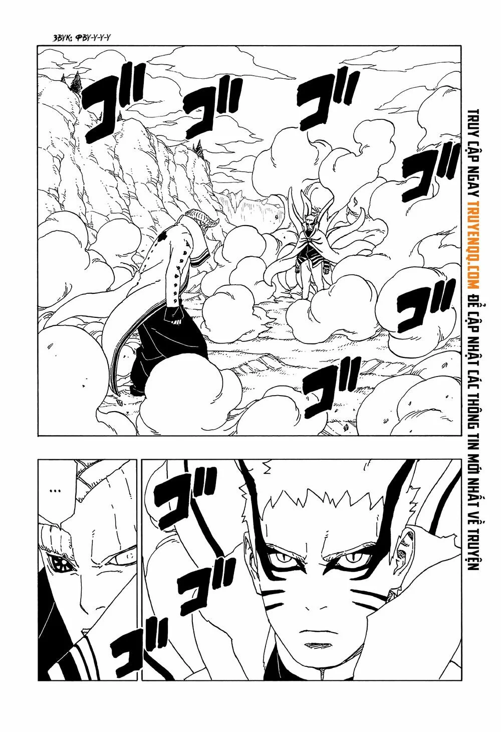 Boruto: Chapter 52