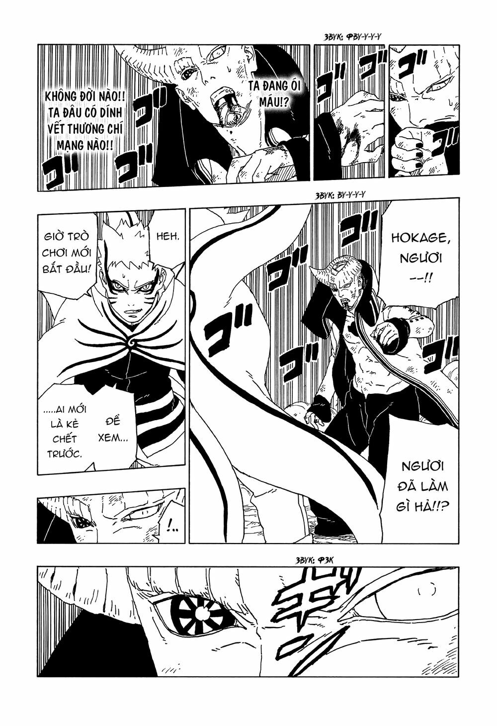 Boruto: Chapter 52