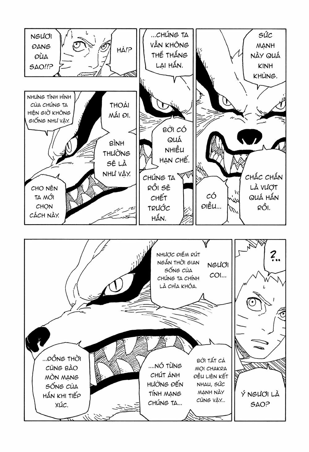 Boruto: Chapter 52