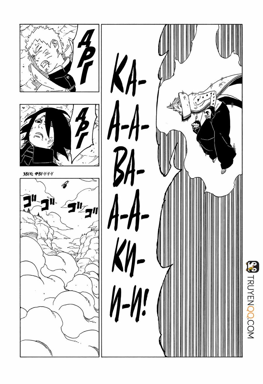 Boruto: Chapter 53