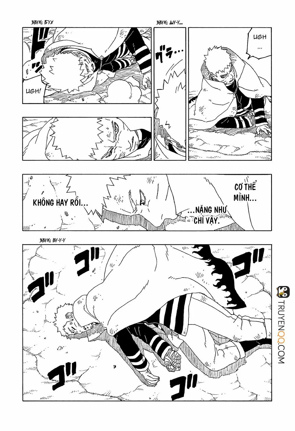 Boruto: Chapter 54