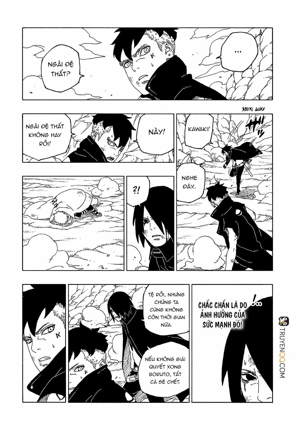 Boruto: Chapter 54