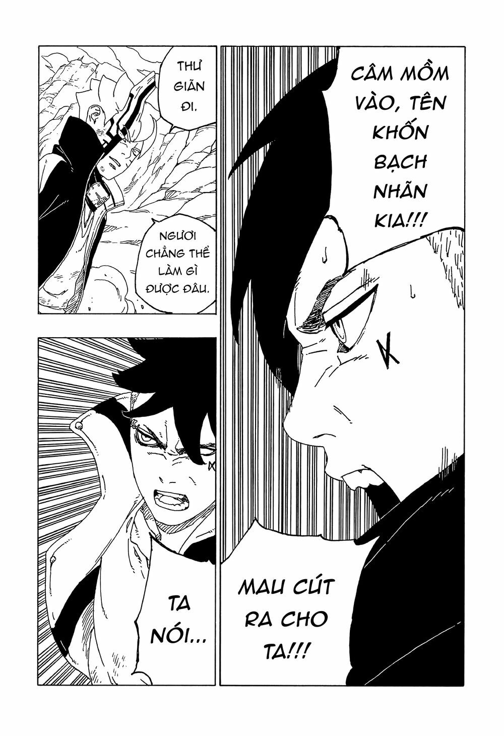 Boruto: Chapter 54