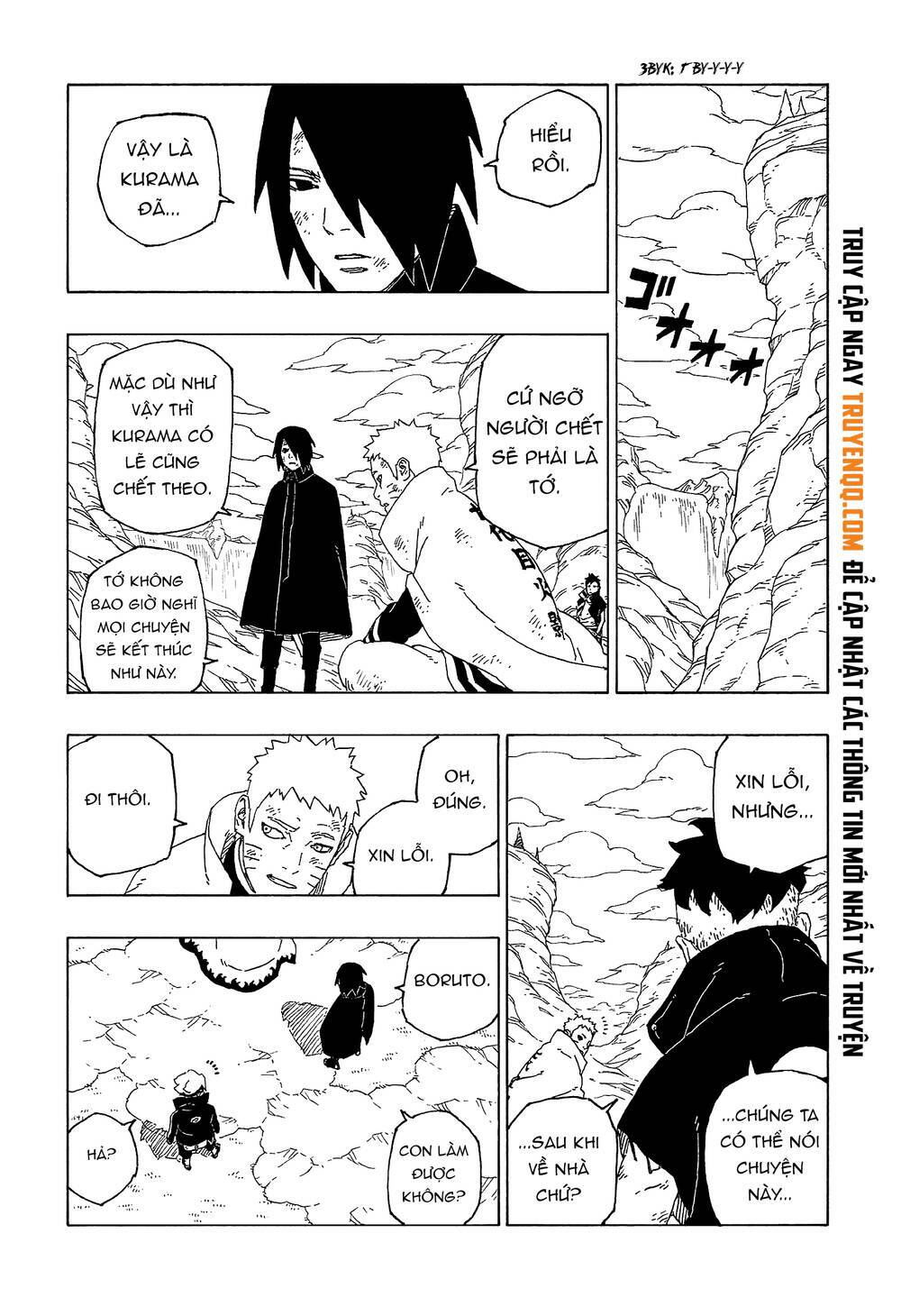 Boruto: Chapter 55