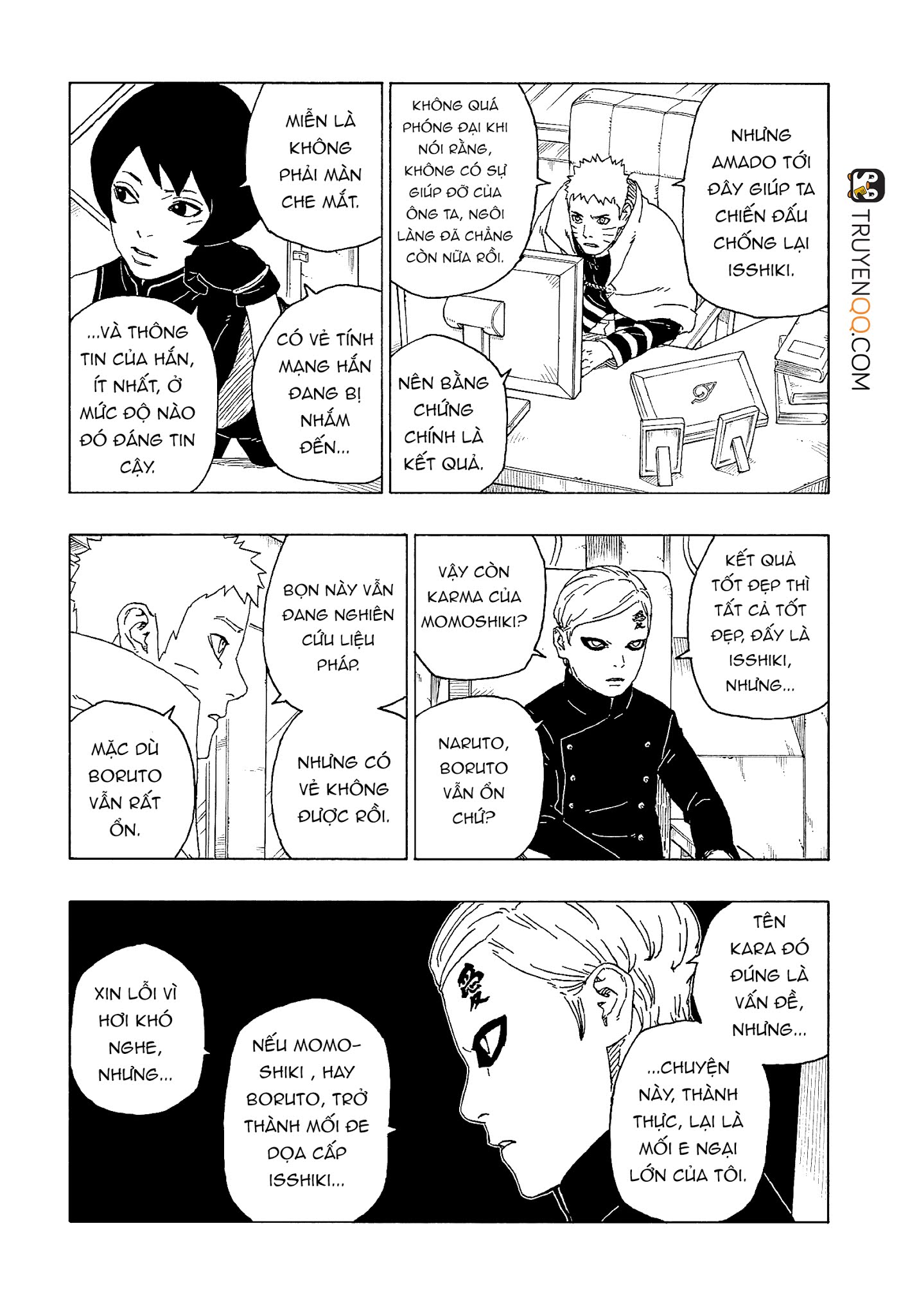 Boruto: Chapter 57