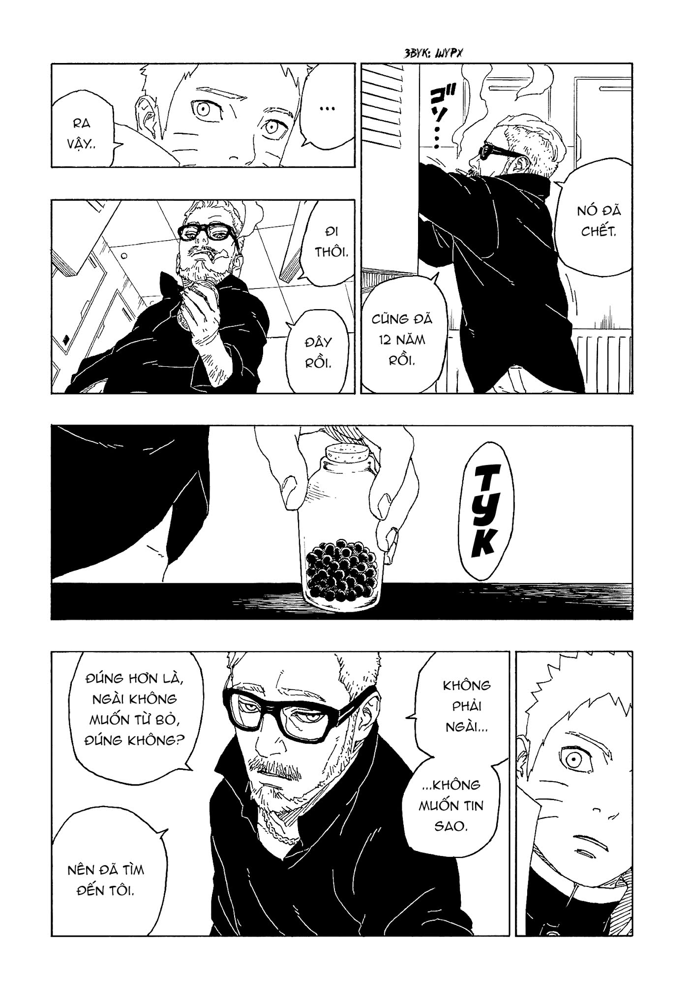 Boruto: Chapter 57