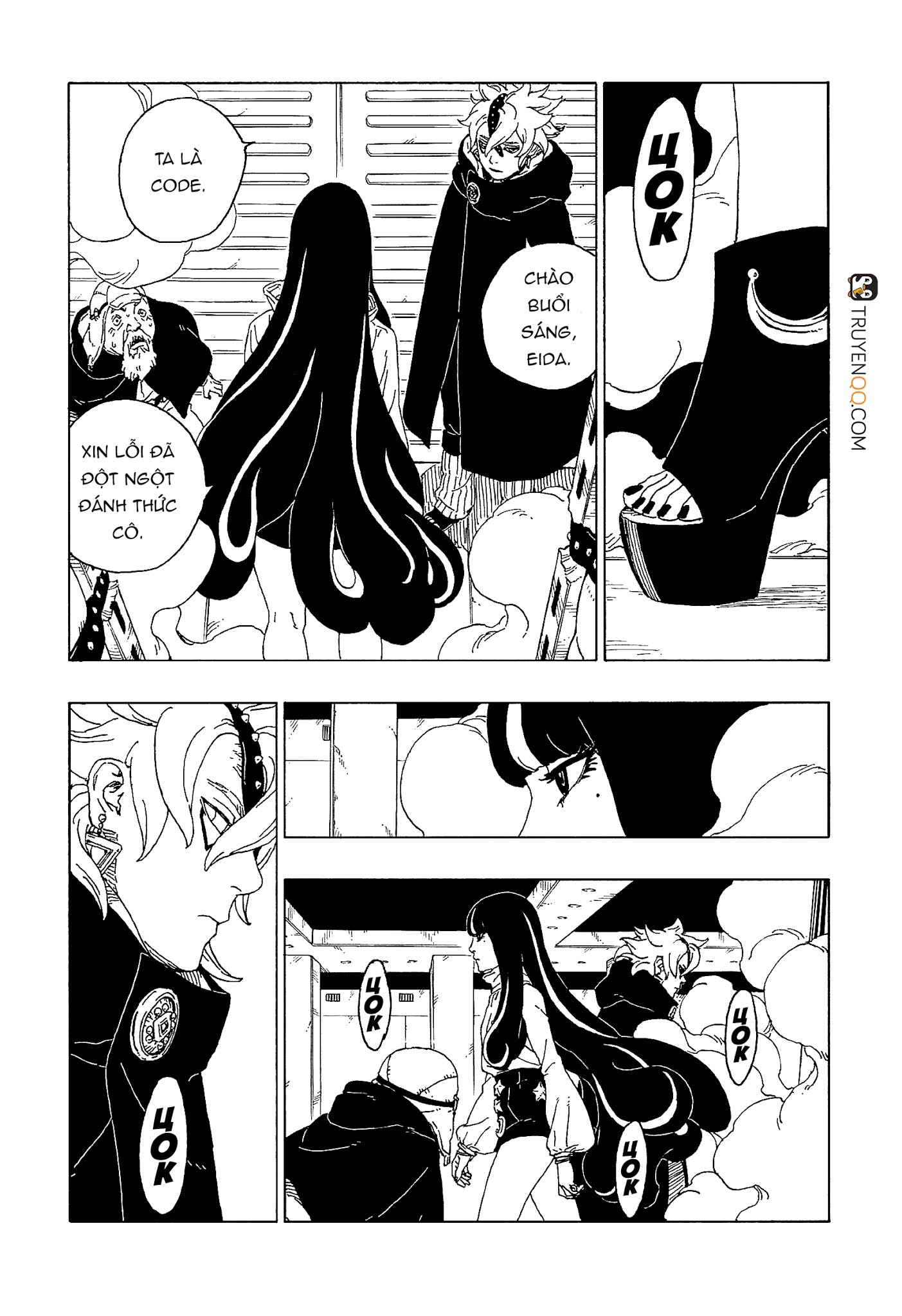Boruto: Chapter 57