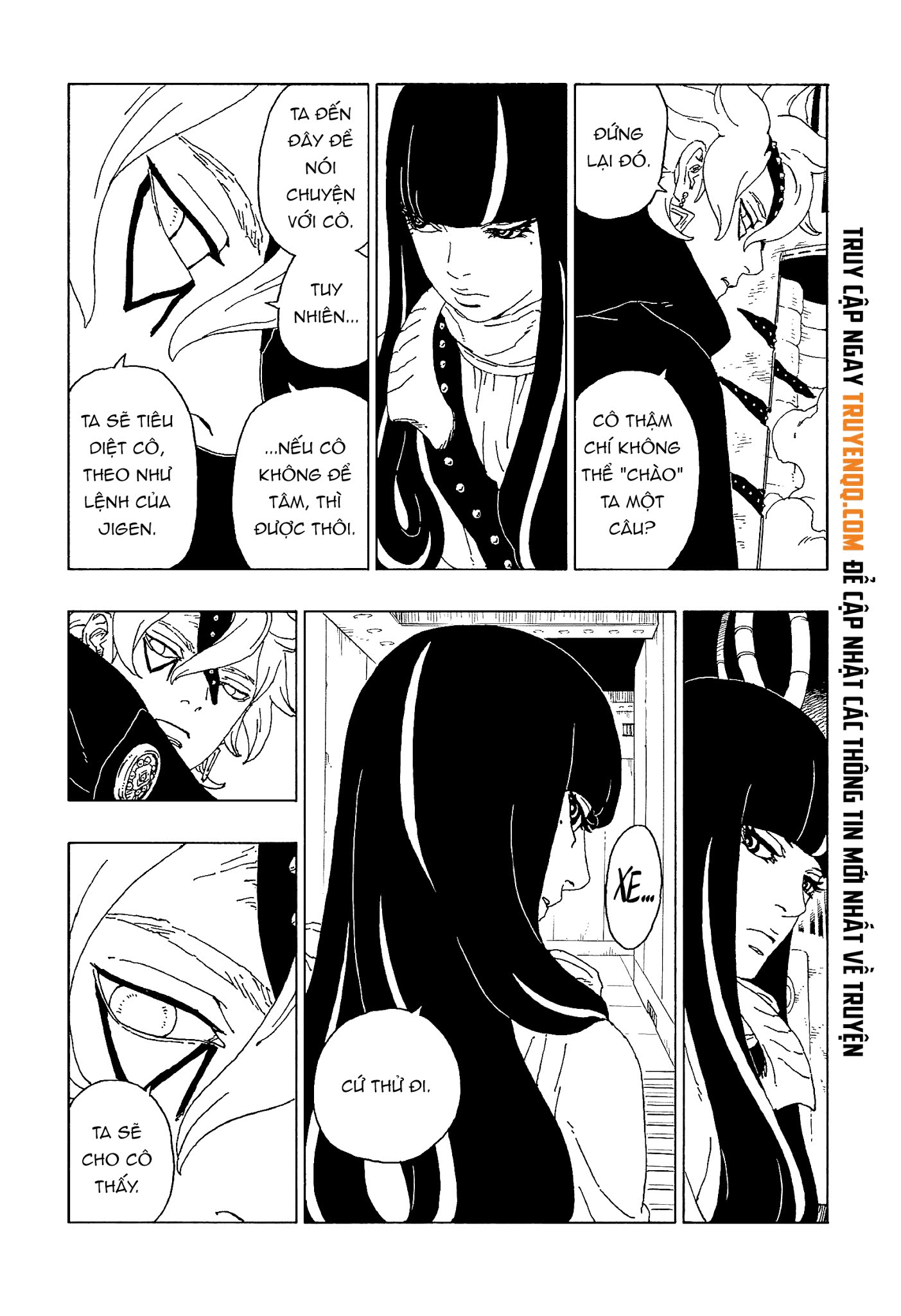 Boruto: Chapter 57