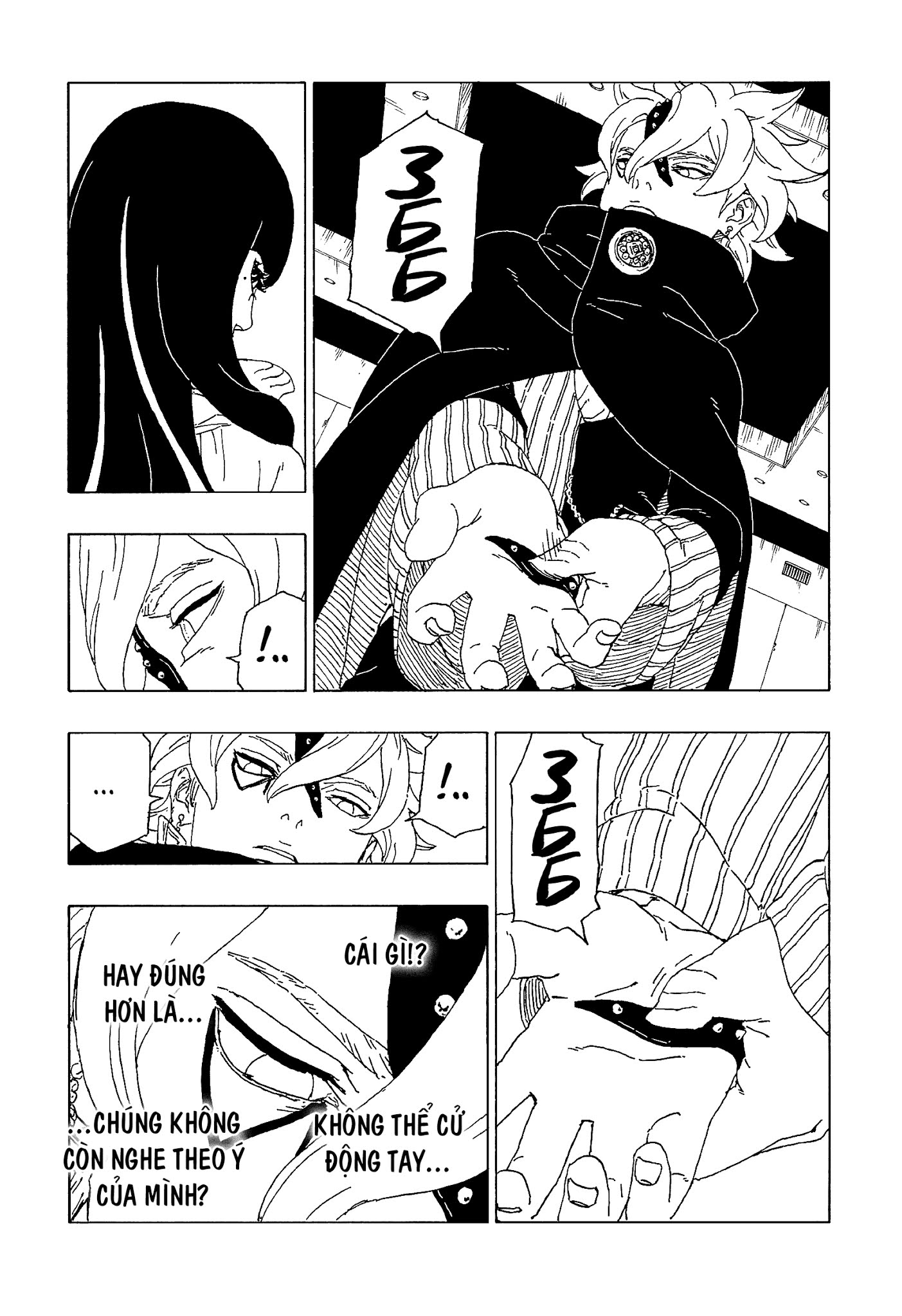 Boruto: Chapter 57
