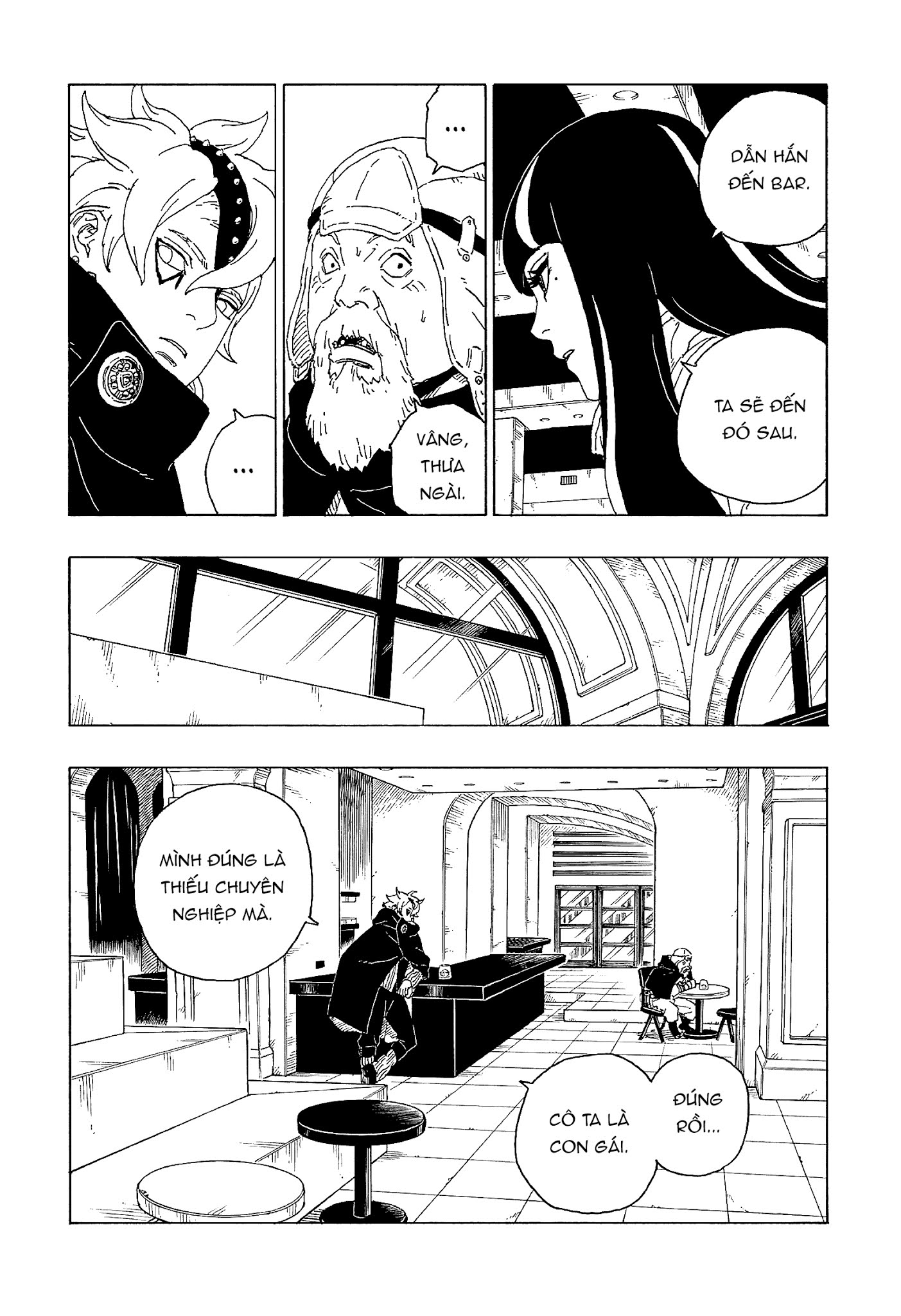 Boruto: Chapter 57