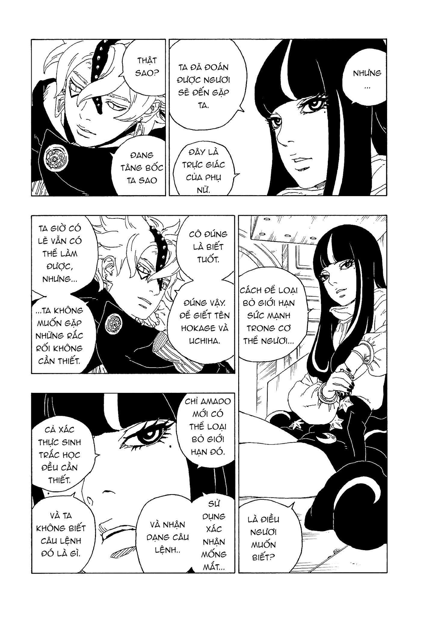 Boruto: Chapter 57