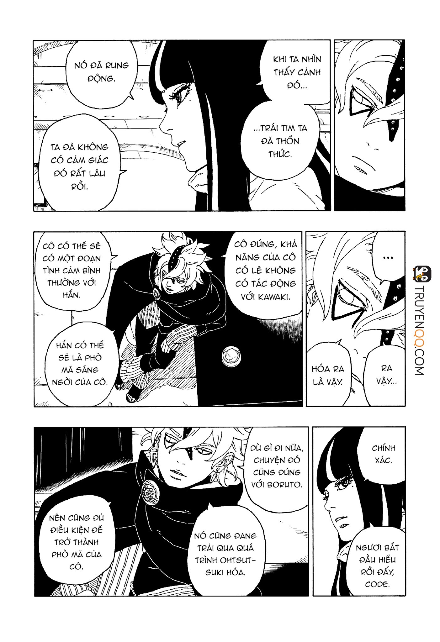 Boruto: Chapter 57