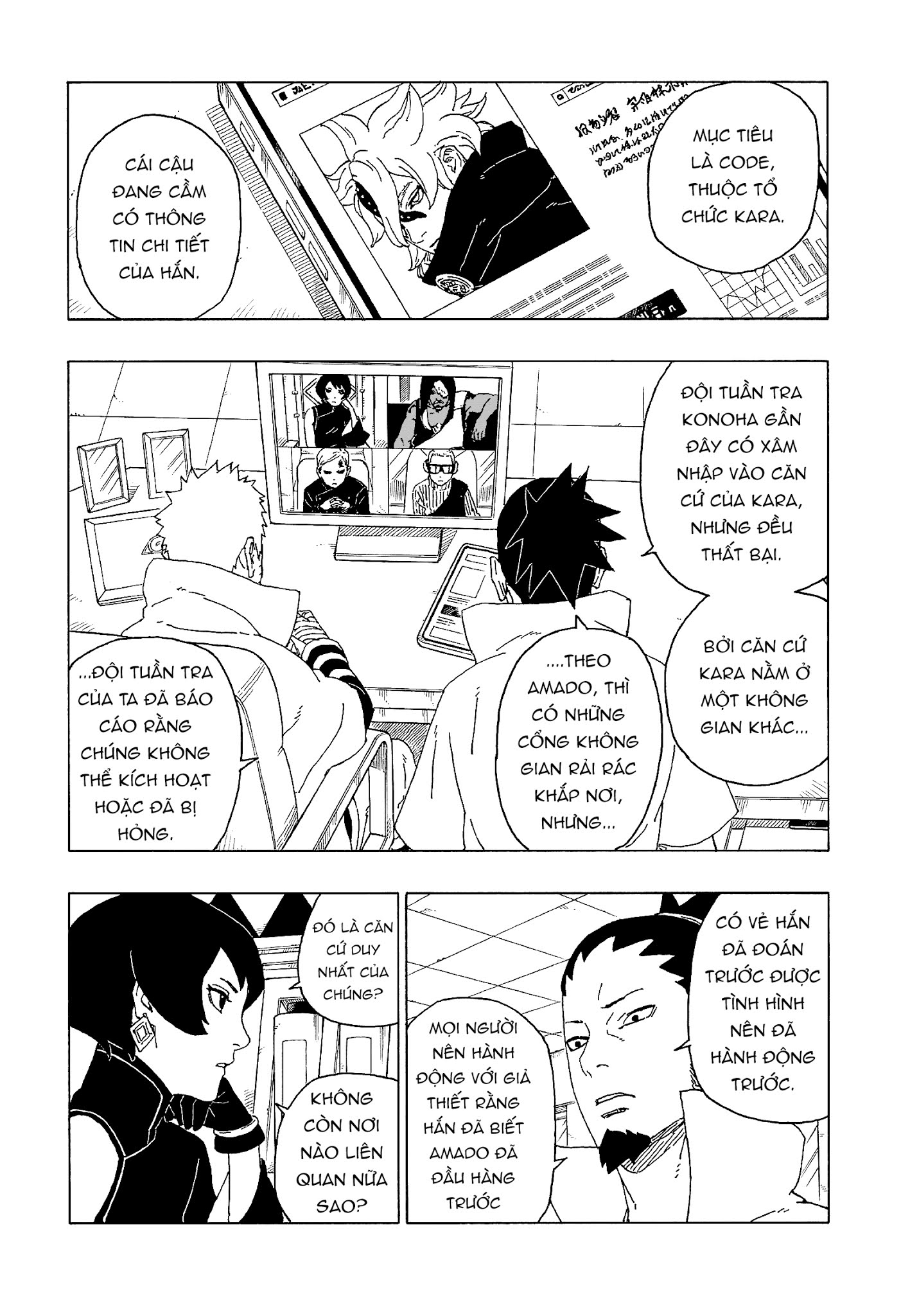 Boruto: Chapter 57