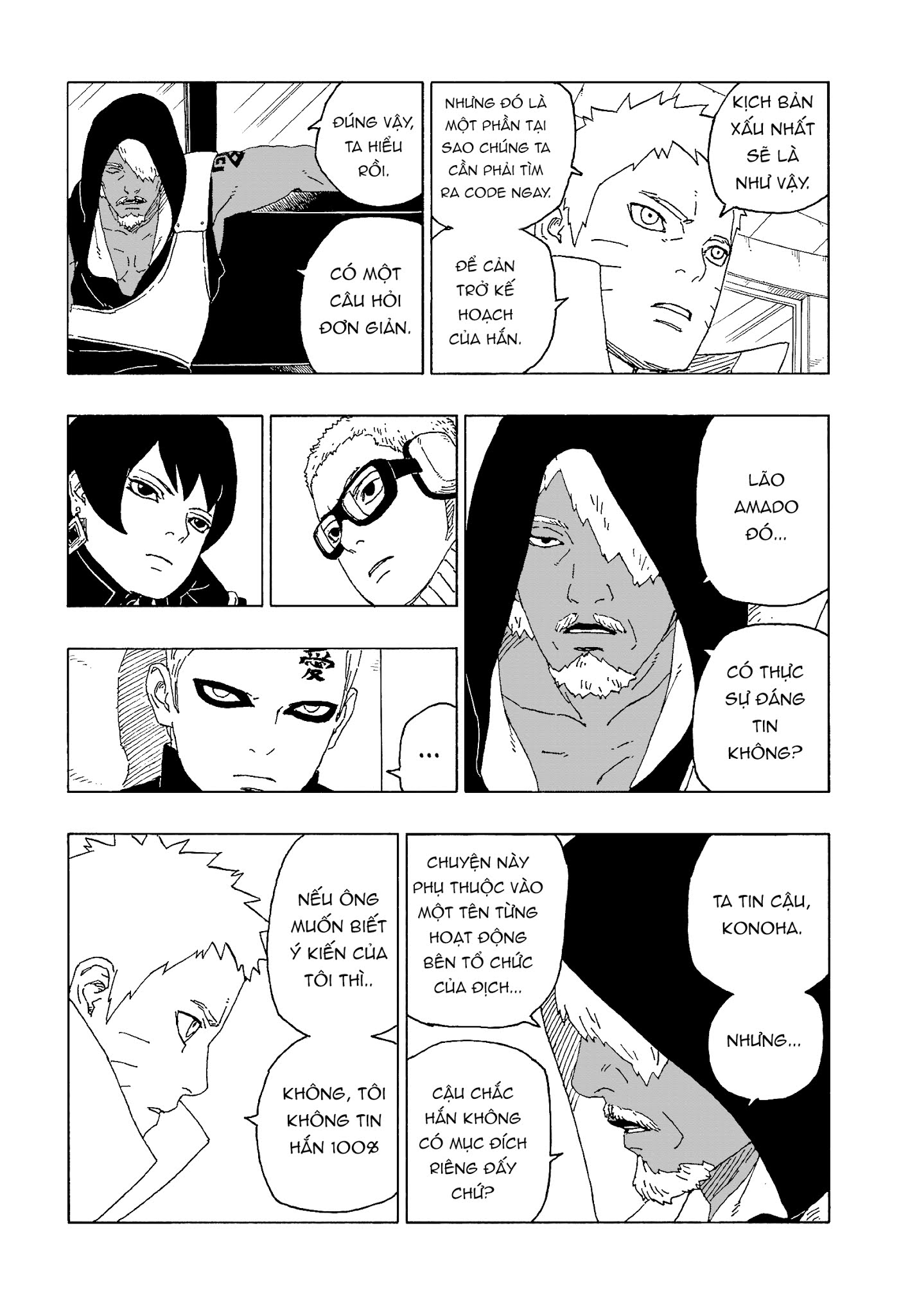 Boruto: Chapter 57
