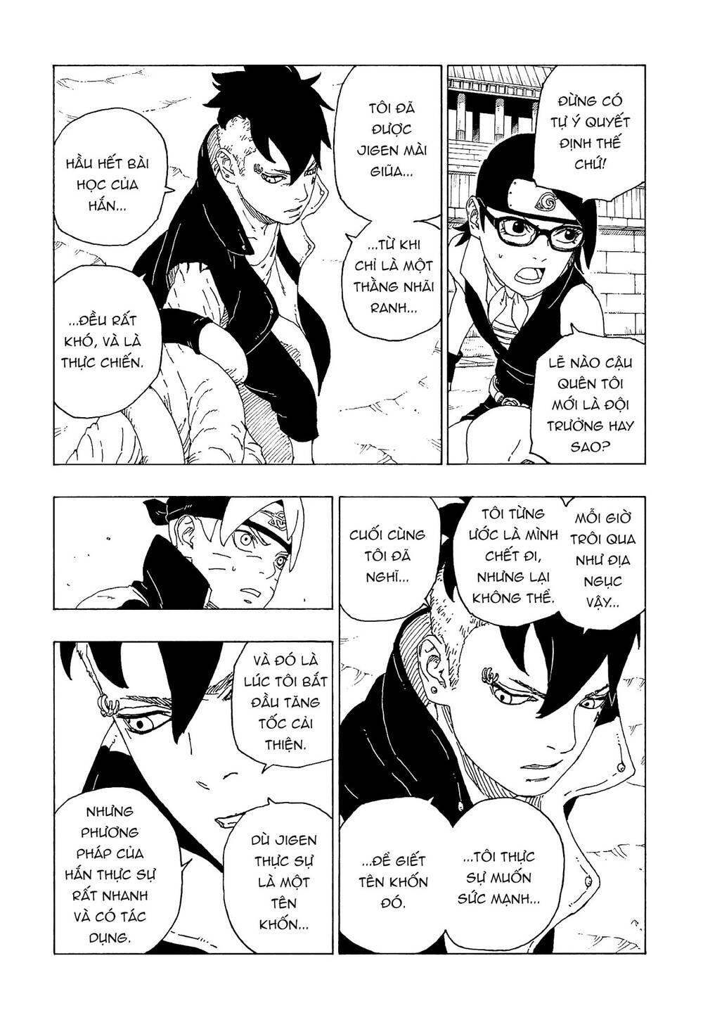 Boruto: Chapter 58
