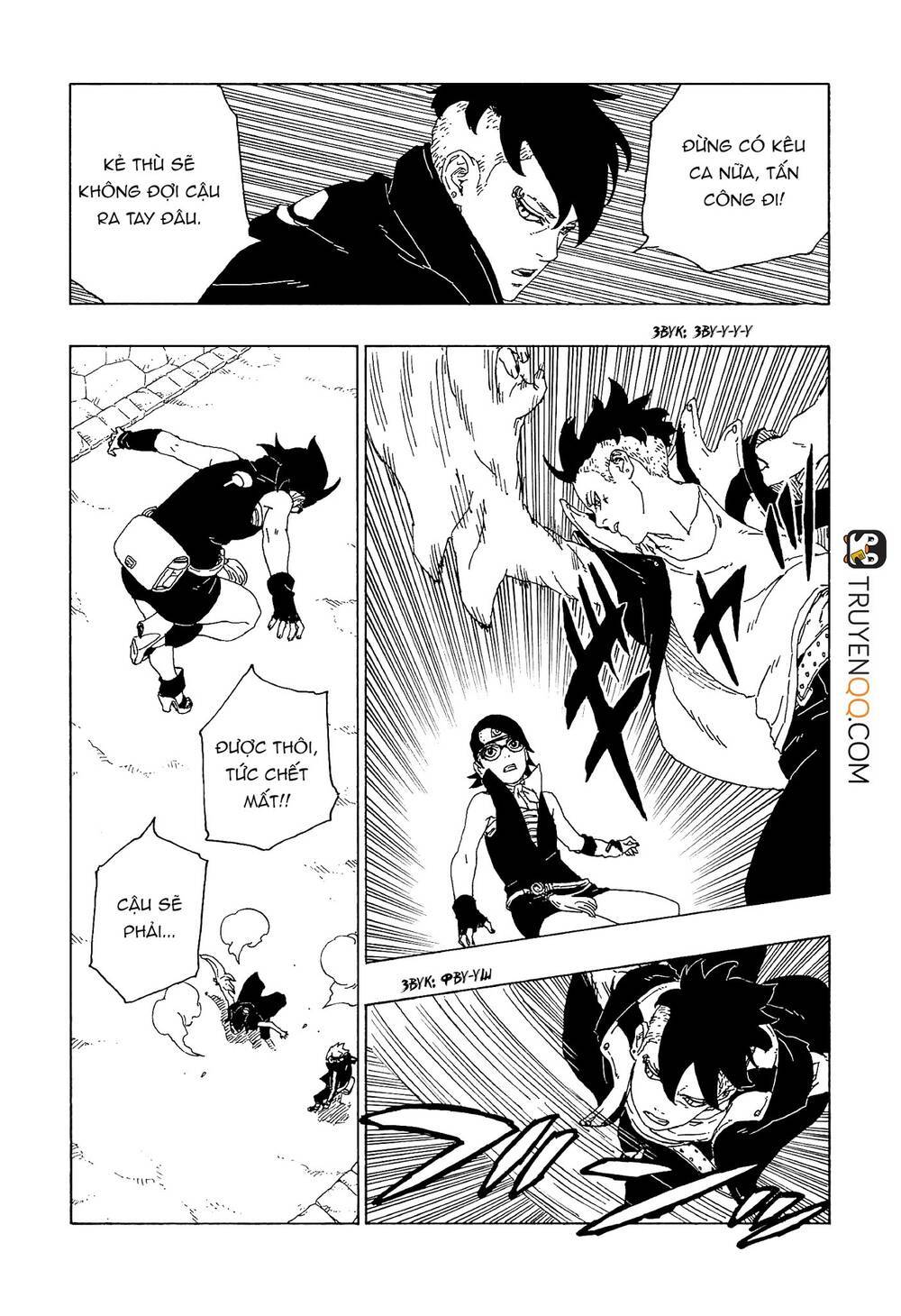 Boruto: Chapter 58