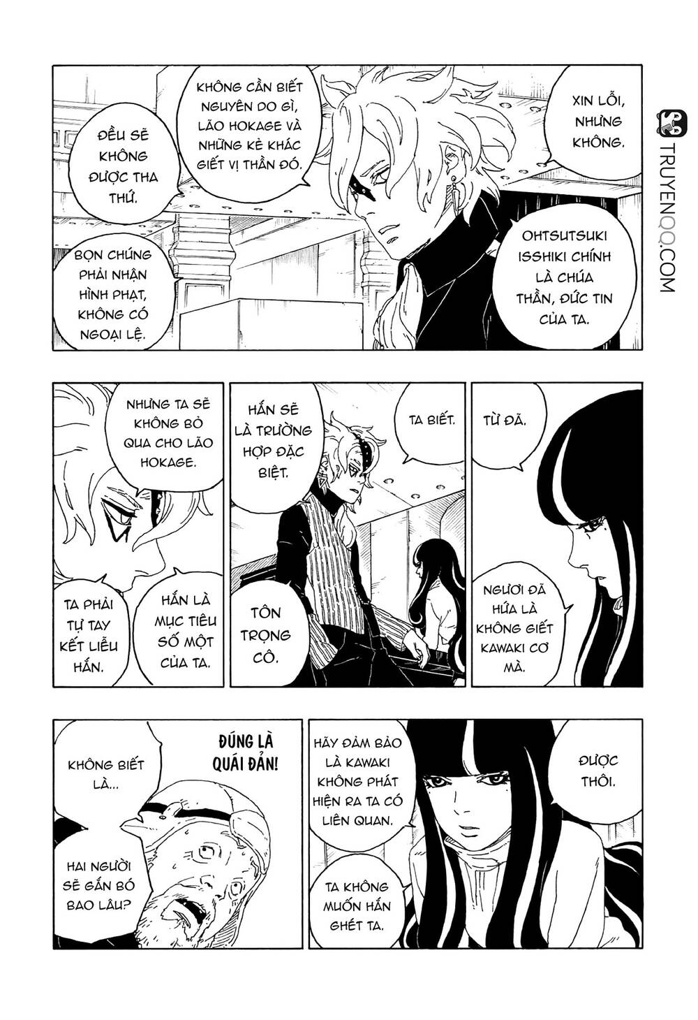 Boruto: Chapter 59