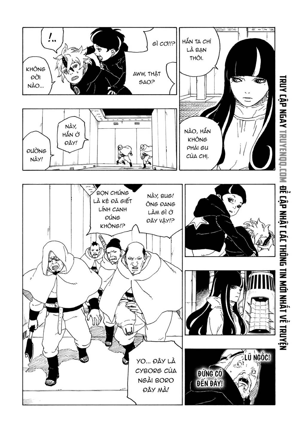 Boruto: Chapter 59