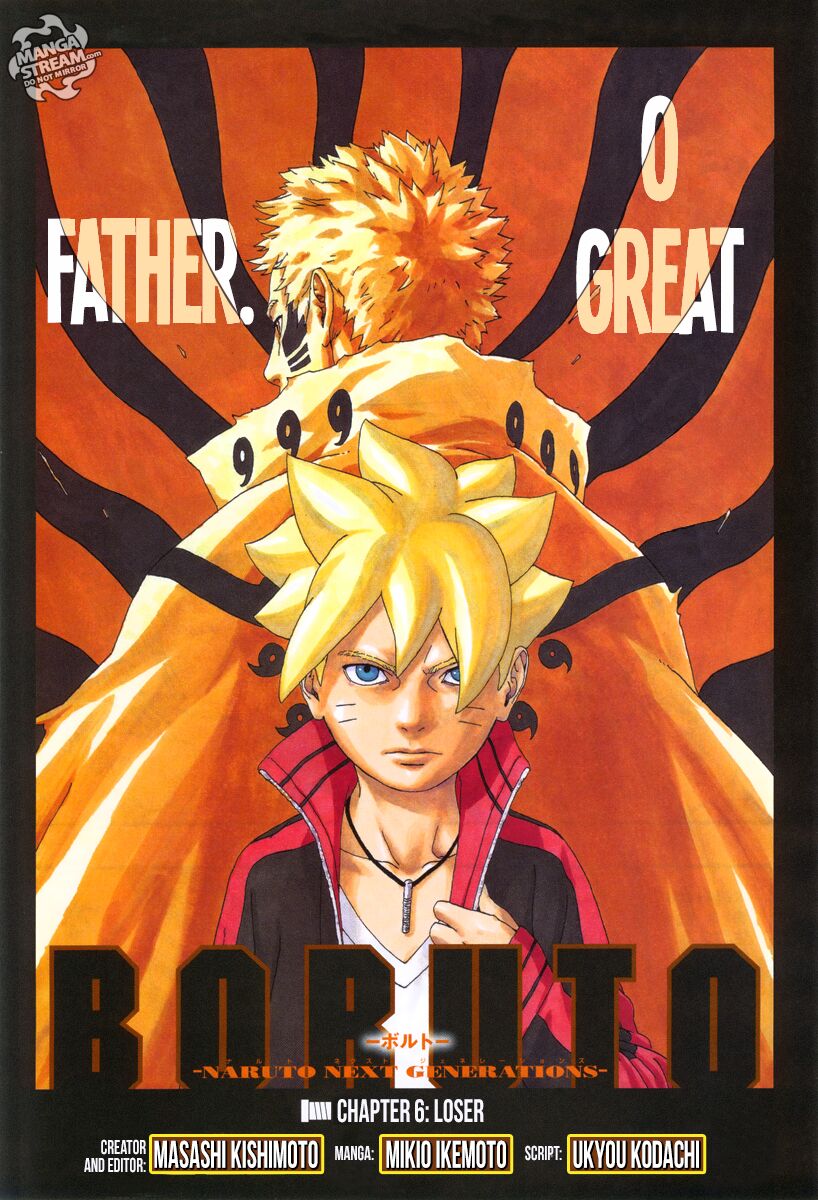 Boruto: Chapter 6.1