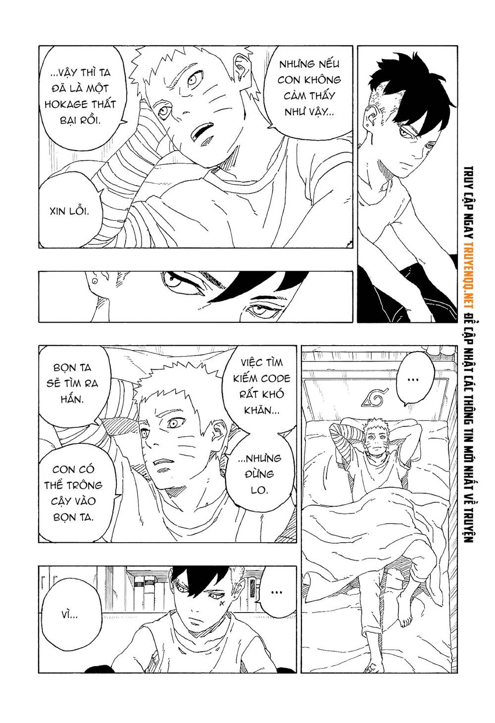 Boruto: Chapter 60
