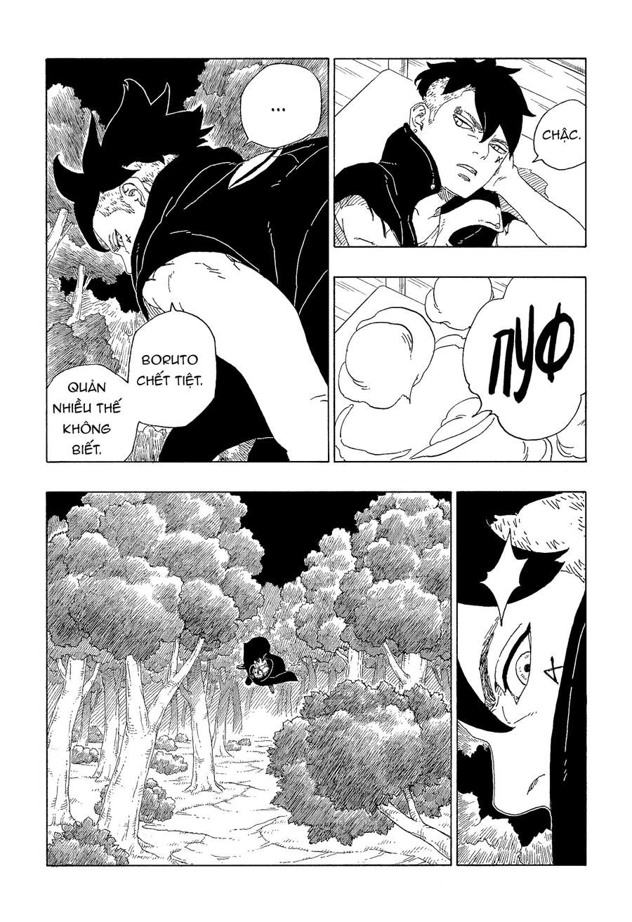 Boruto: Chapter 62