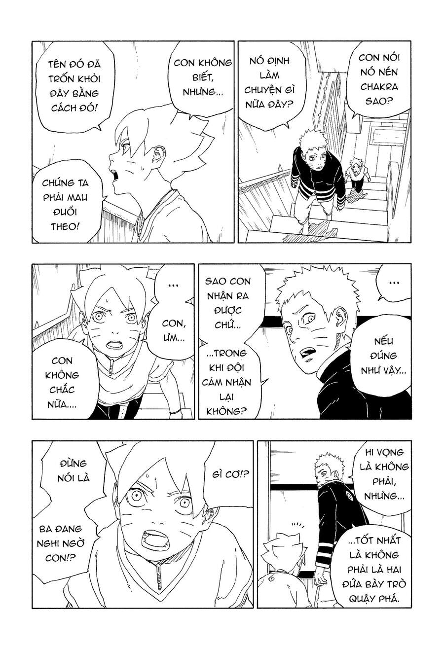 Boruto: Chapter 62