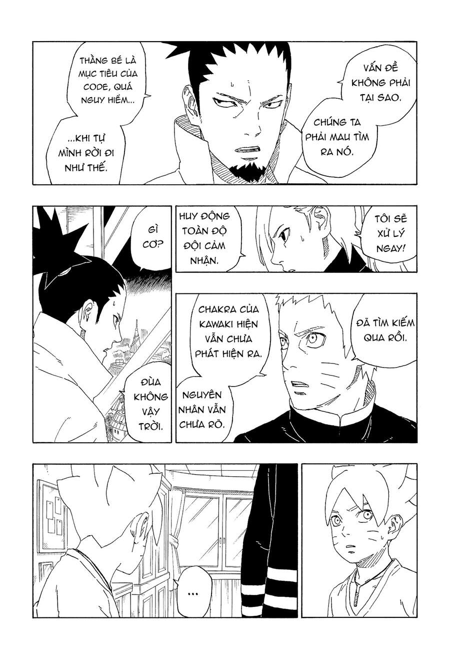 Boruto: Chapter 62