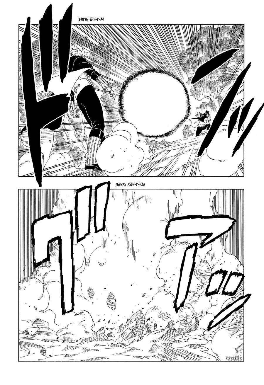 Boruto: Chapter 62
