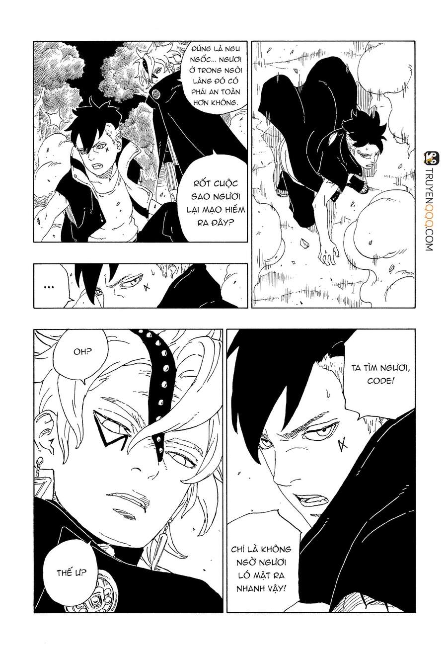 Boruto: Chapter 62