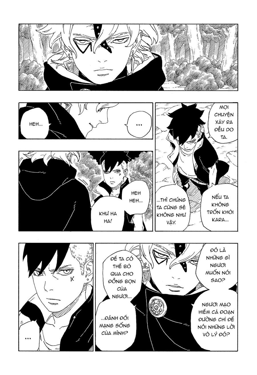 Boruto: Chapter 62