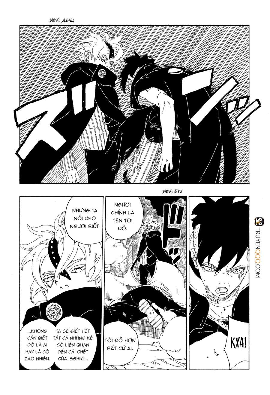 Boruto: Chapter 62